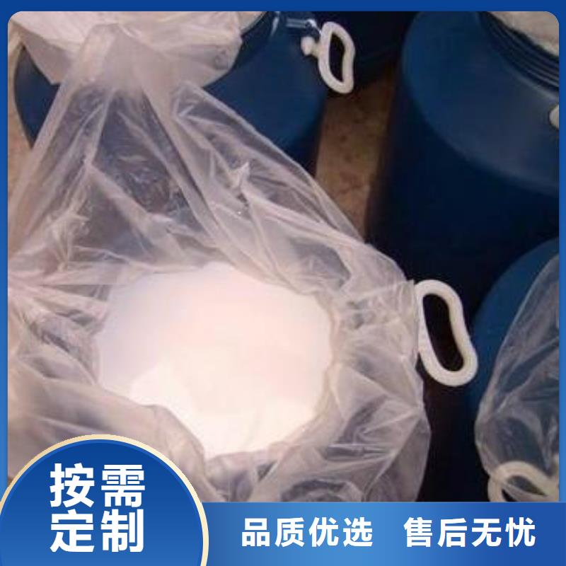 消泡劑好產品放心購