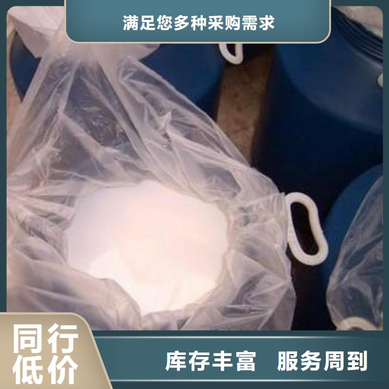 消泡劑廠家工藝先進(jìn)