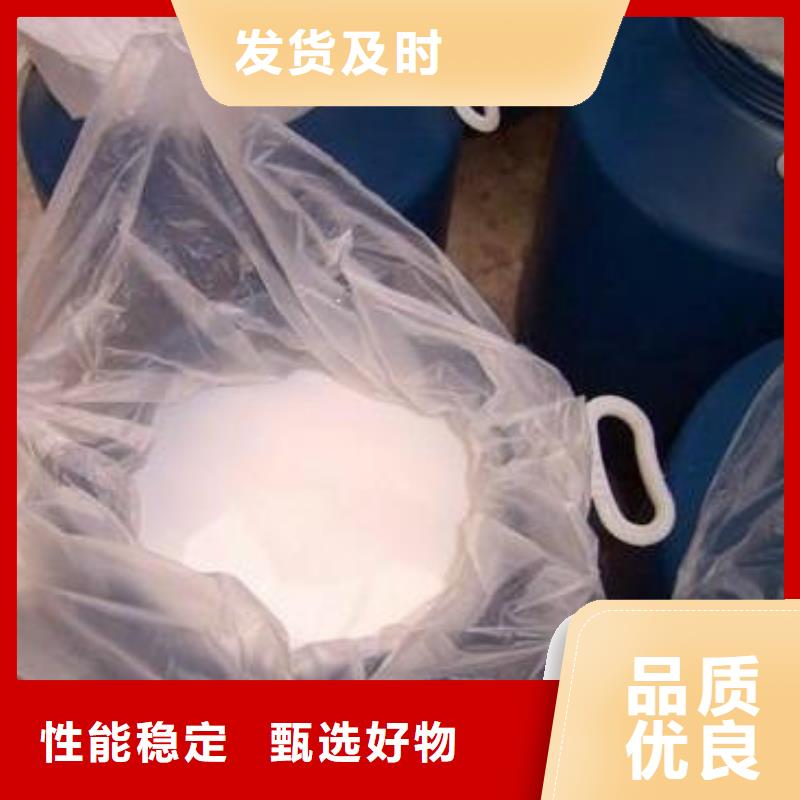 消泡劑用心做好細節(jié)