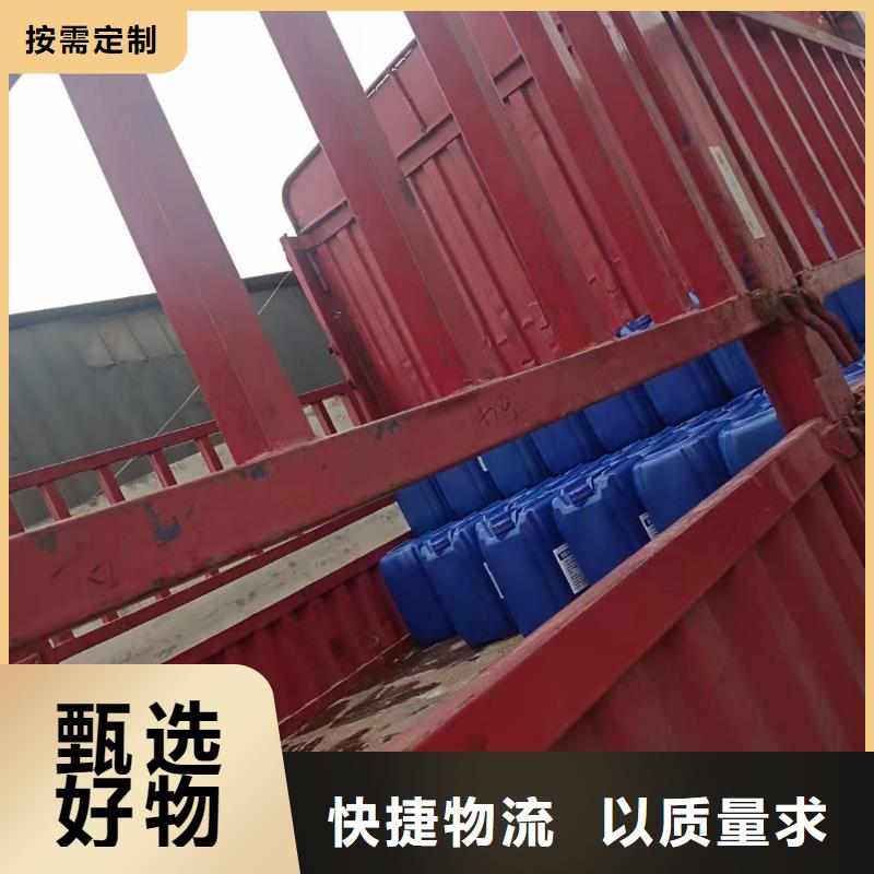 消泡劑-硫酸亞鐵聯系廠家