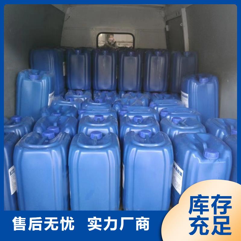 消泡劑_水處理消泡劑認準大品牌廠家