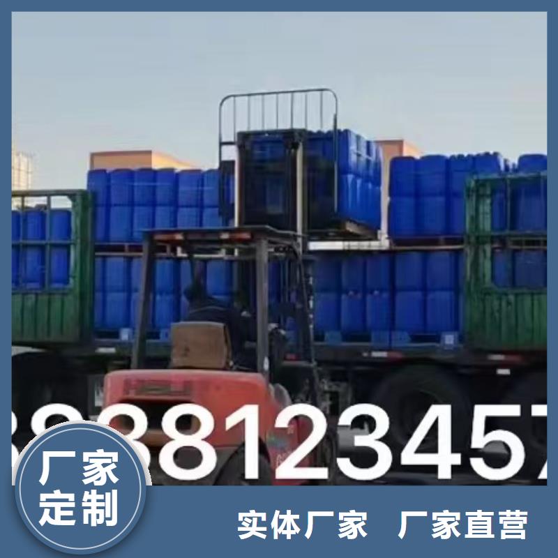 【消泡劑】,葡萄糖碳源源頭直供