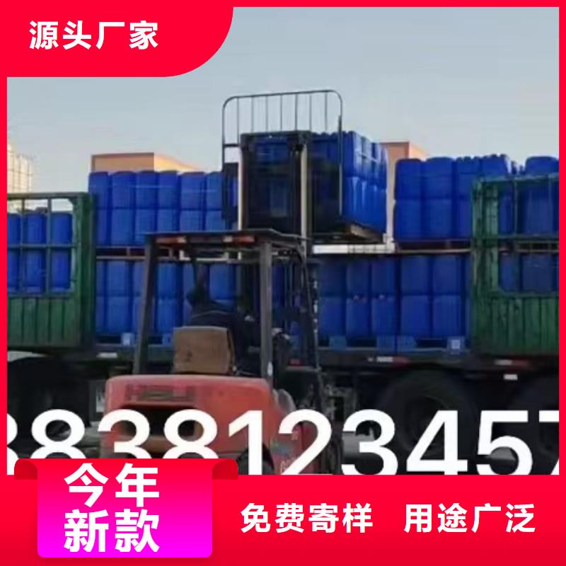 消泡劑廠家技術完善