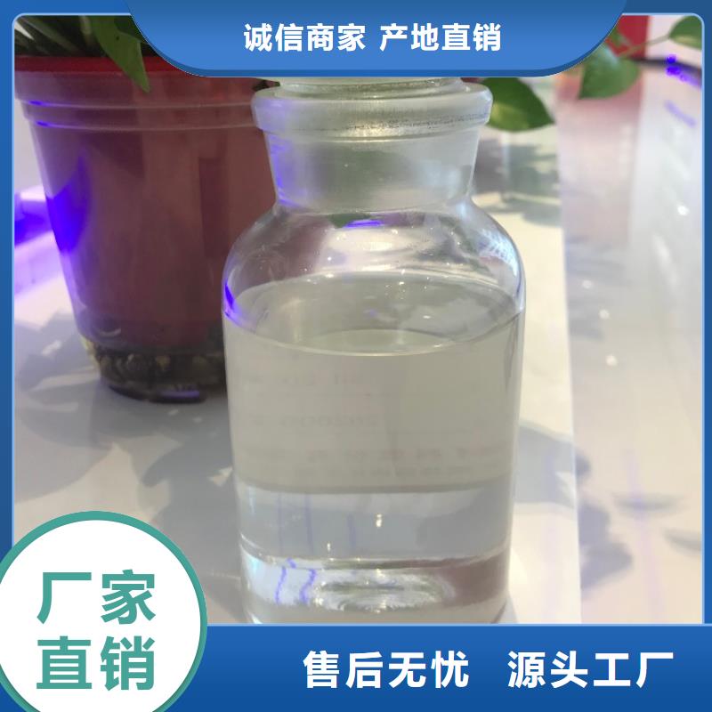  消泡劑快速物流發貨
