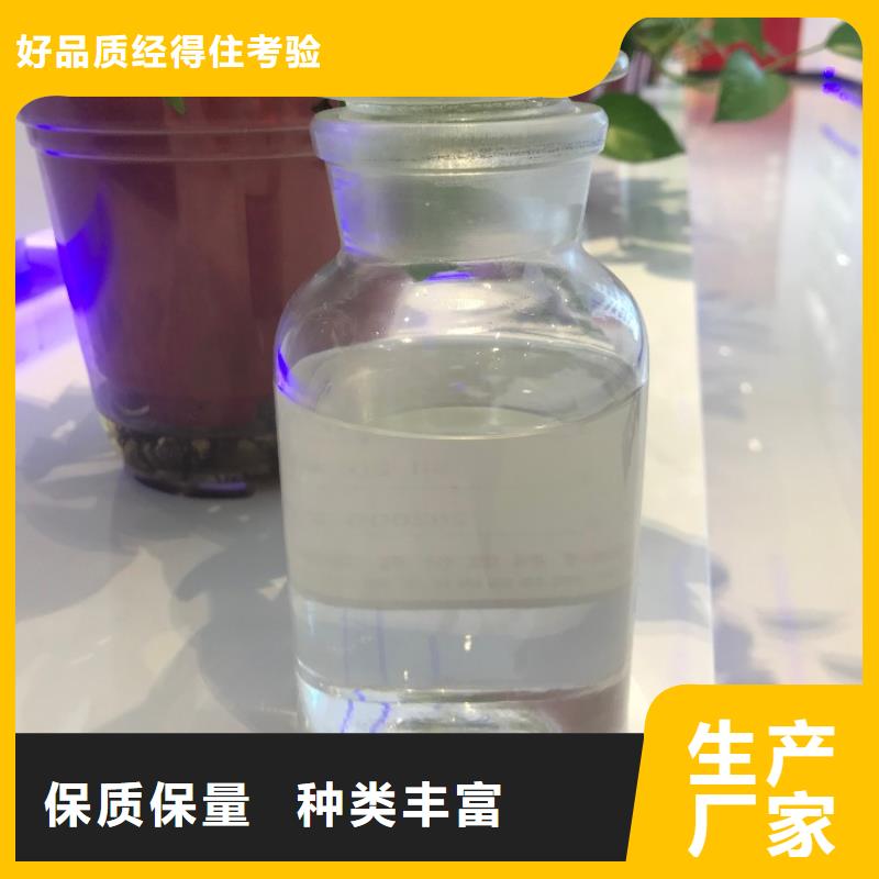 消泡劑_乙酸鈉復(fù)合碳源價格實在