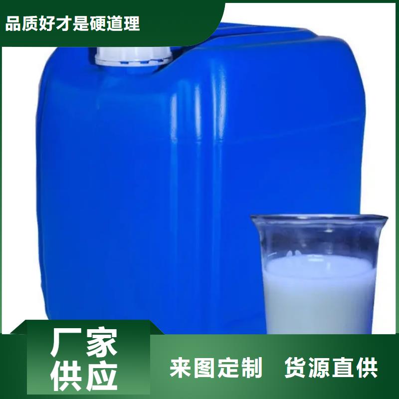 聚醚酯消泡劑上門服務(wù)
