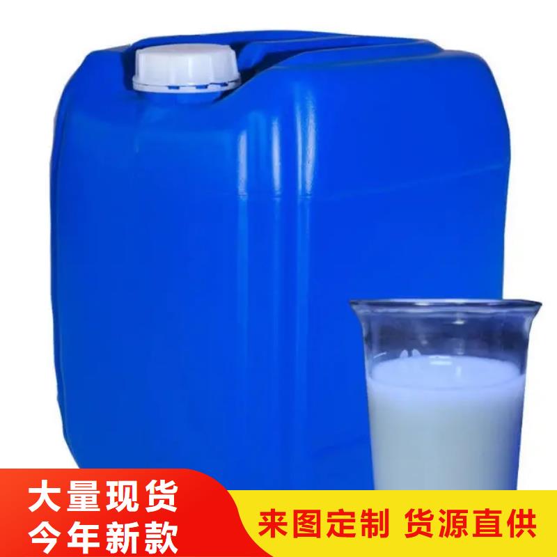 消泡劑固體消泡劑工廠現(xiàn)貨供應(yīng)