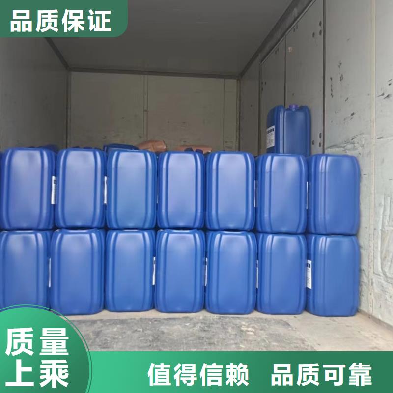 消泡劑經驗豐富品質可靠