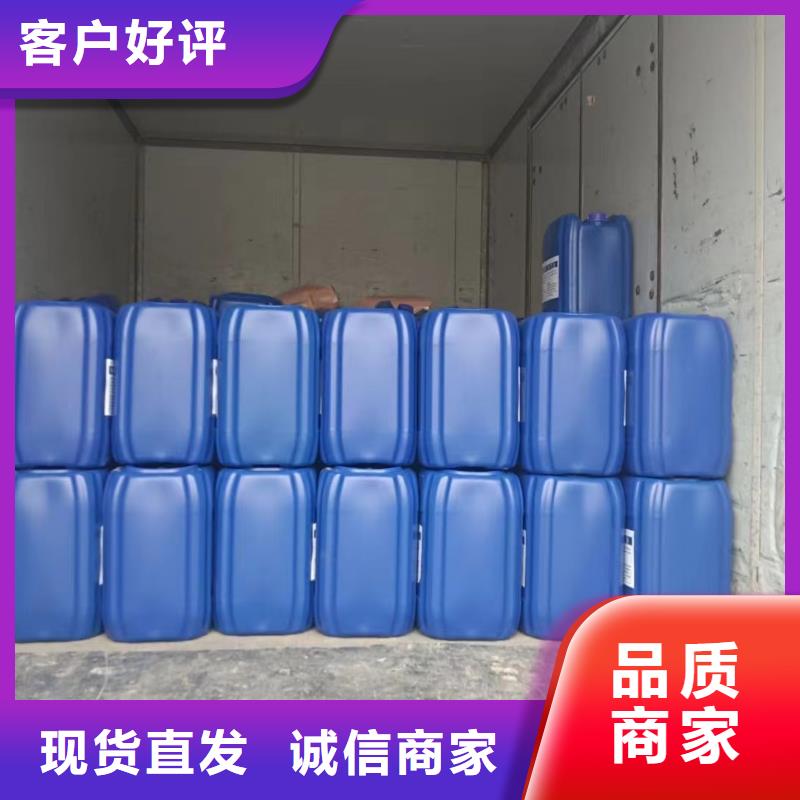 消泡劑材質實在