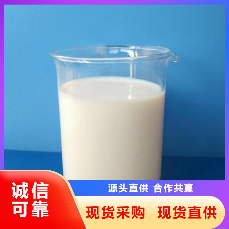 聚醚消泡劑量大從優(yōu)