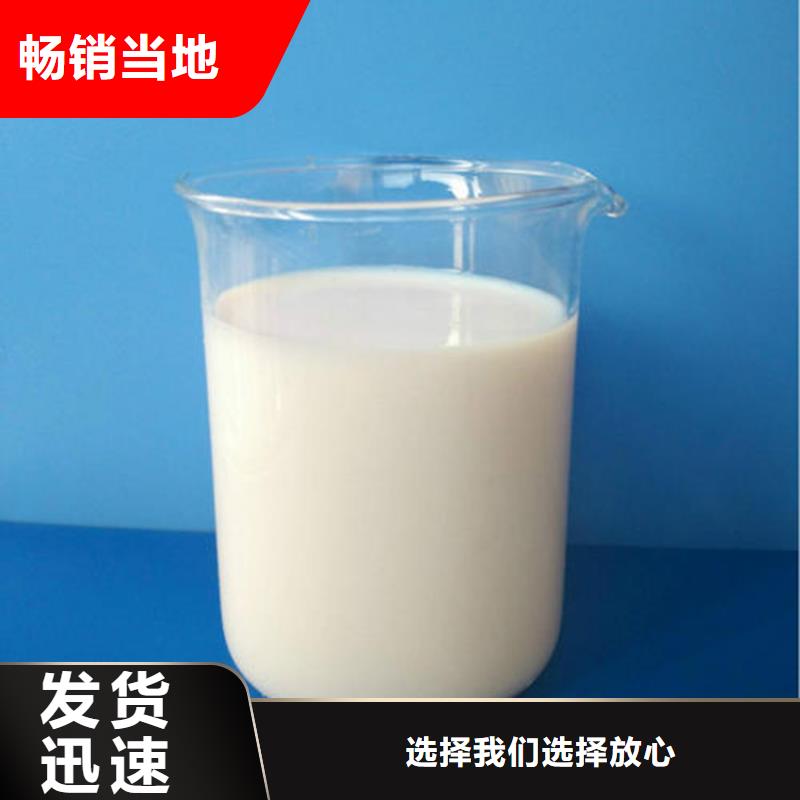 消泡劑_新型生物碳源以質(zhì)量求生存