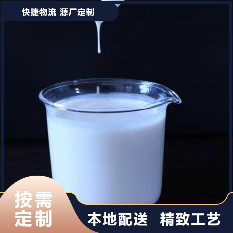 消泡劑按需定做