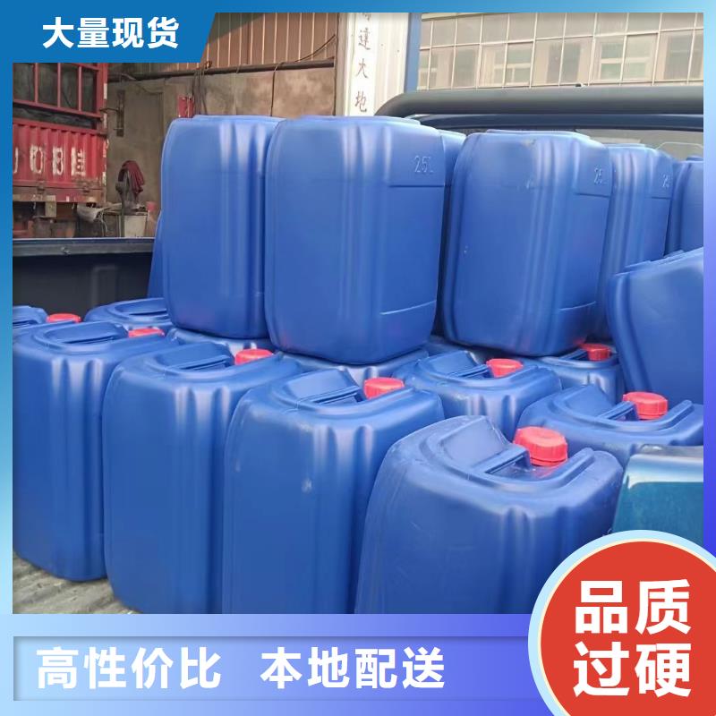 消泡劑免費獲取報價