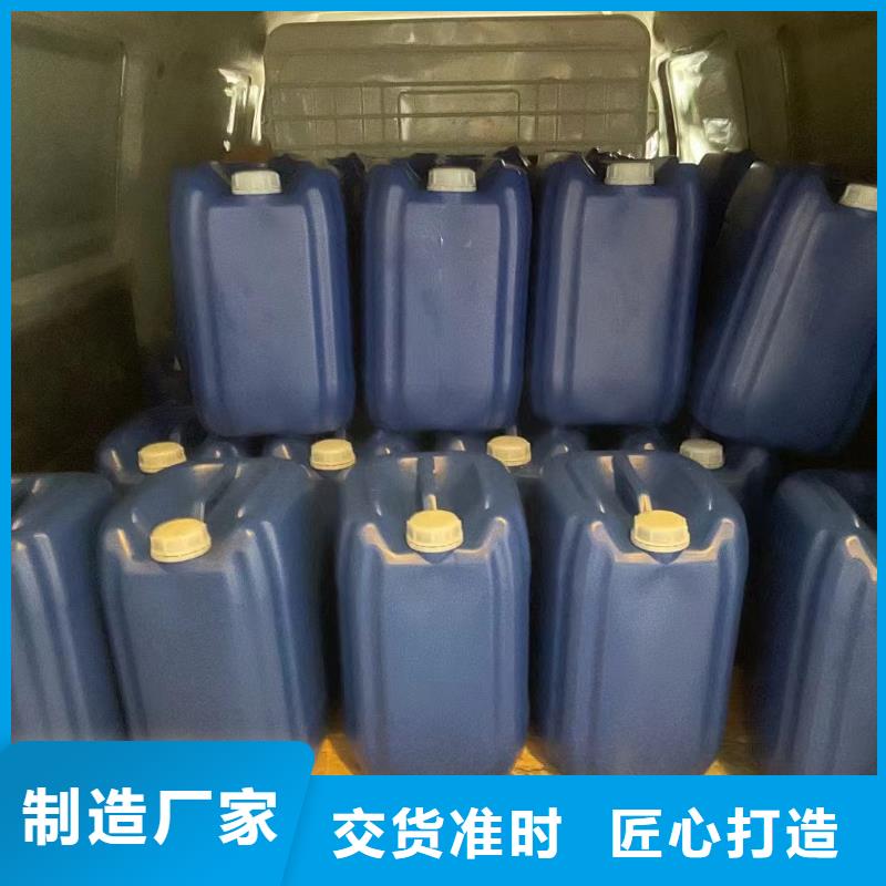 消泡劑品牌企業