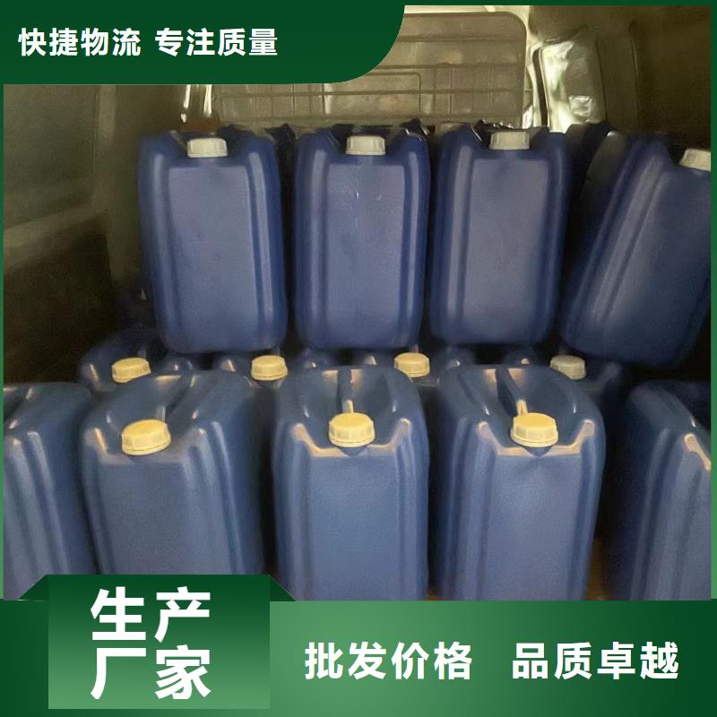 有機硅消泡劑出廠價格