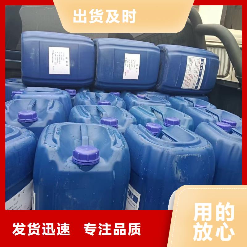 消泡劑定制批發