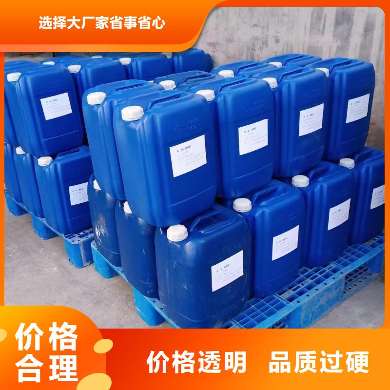 消泡劑-硫酸亞鐵一對(duì)一為您服務(wù)