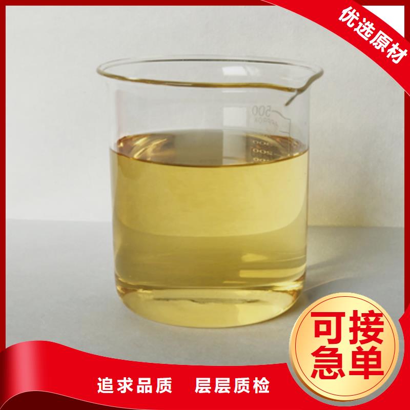 消泡剂乙酸钠实力大厂家