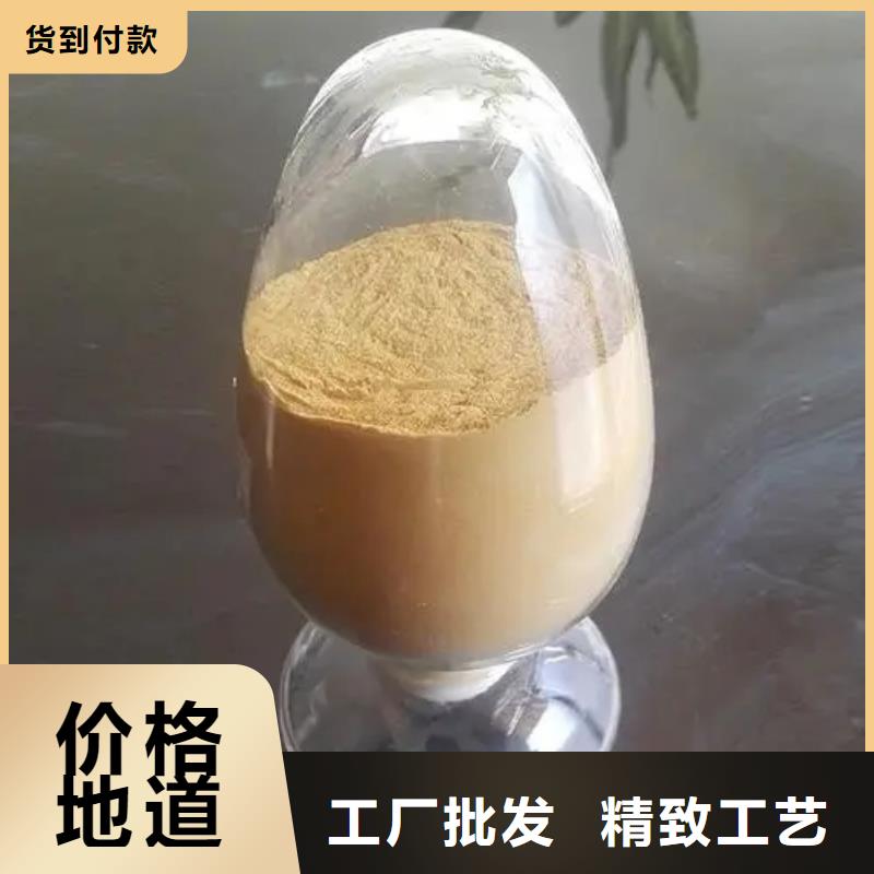 聚合硫酸鐵質量好