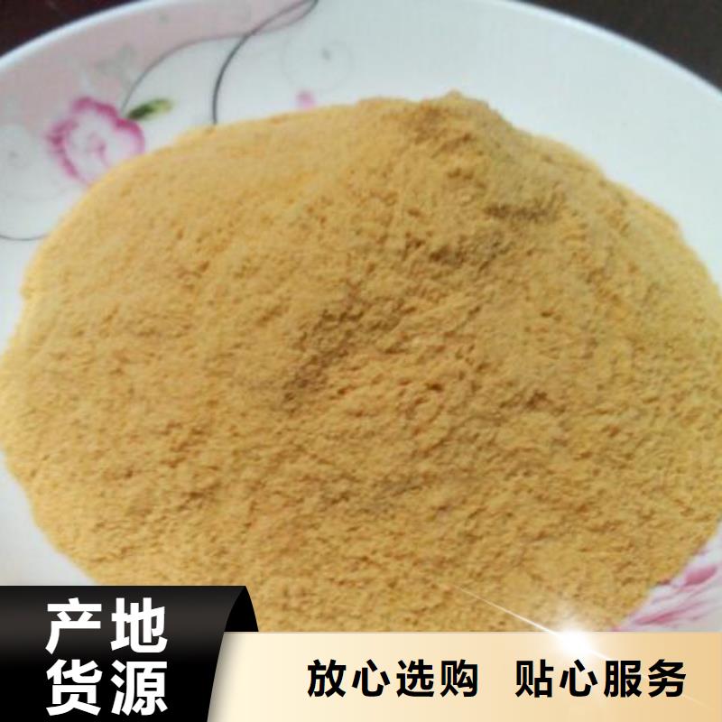 聚合硫酸鐵歡迎來廠考察