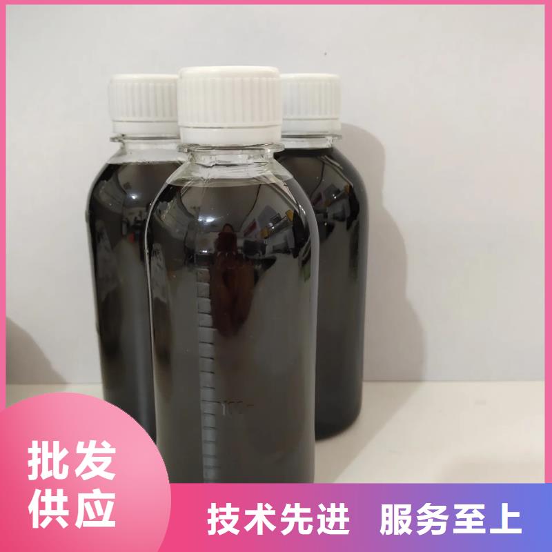 【聚合硫酸鐵食品級聚鋁廠家直銷值得選擇】