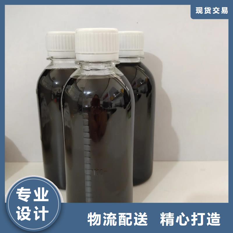 聚合硫酸鐵_高純pac質量優價格低