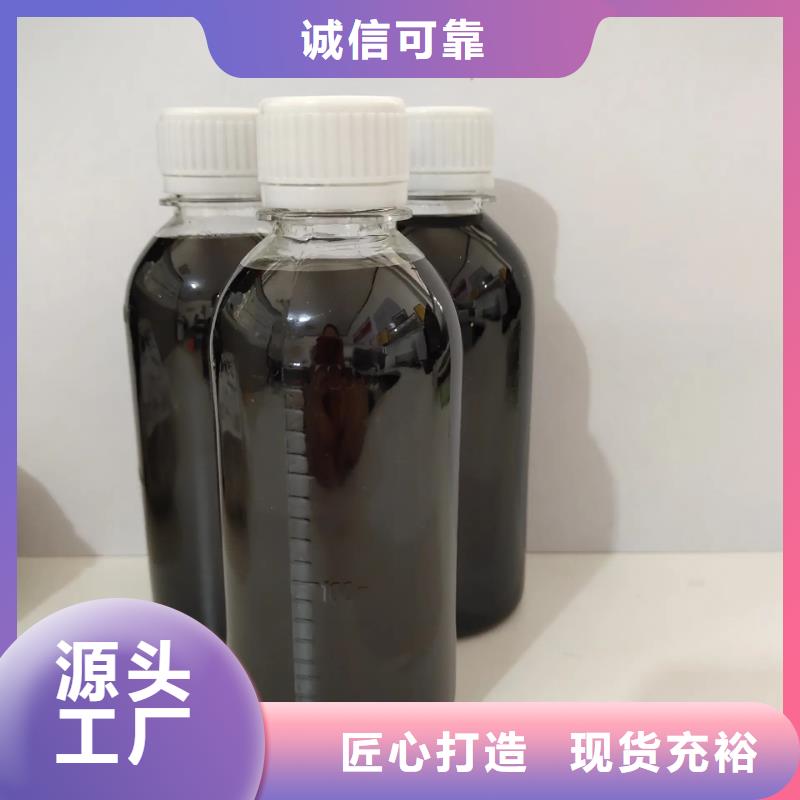 聚合硫酸鐵專注質量
