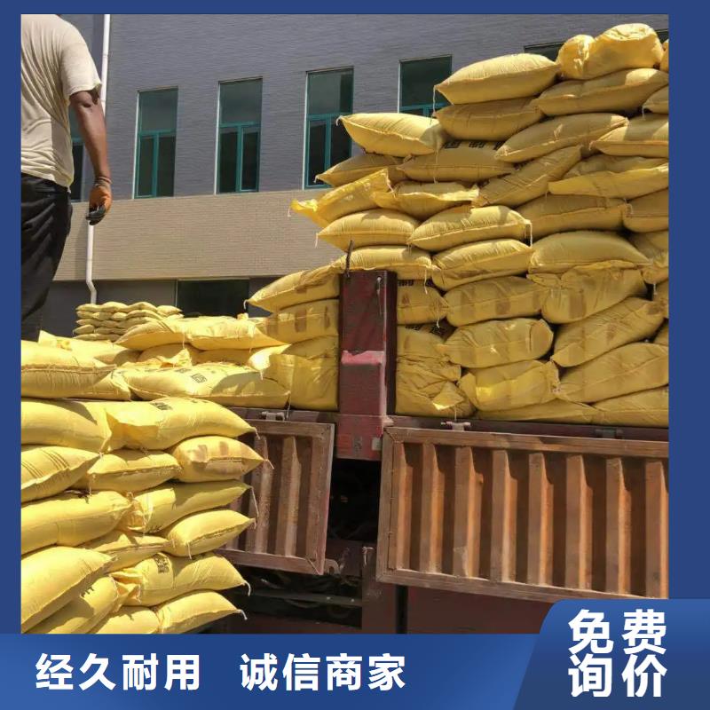 固体聚合硫酸铁货源充足