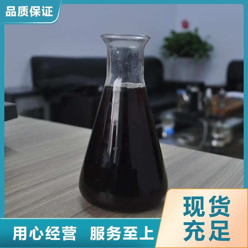 聚合硫酸鐵非離子聚丙烯酰胺產地直供