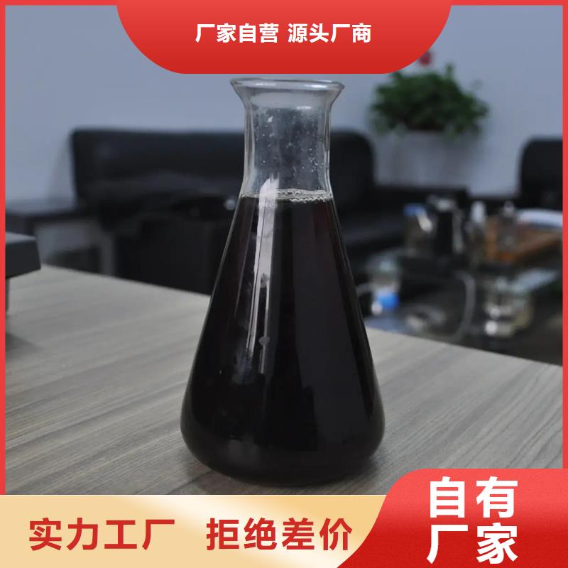 聚合硫酸鐵聚醚消泡劑多種工藝