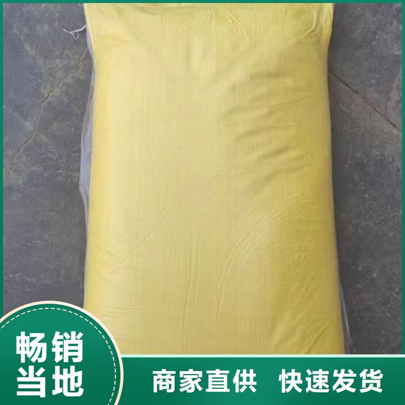 聚合硫酸鐵放心得選擇