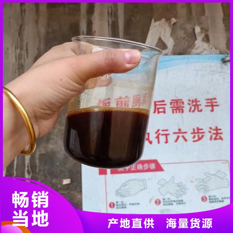聚合硫酸鐵批發價格