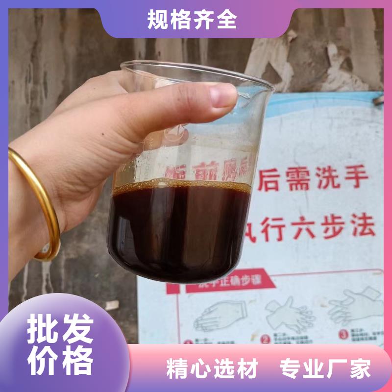 【聚合硫酸鐵食品級聚鋁廠家直銷值得選擇】