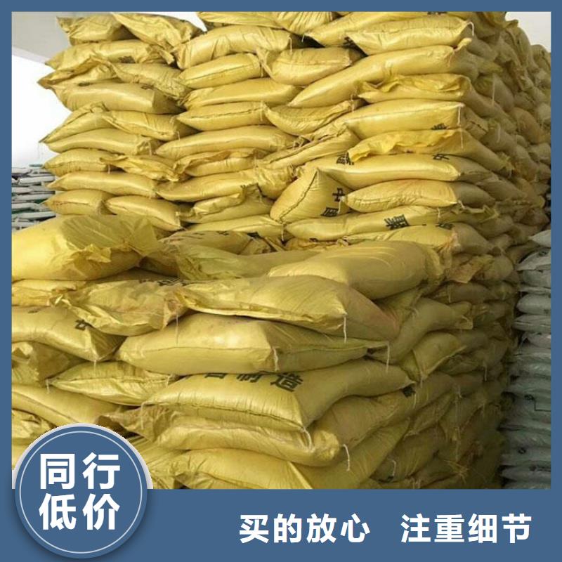 【聚合硫酸铁烘干硫酸亚铁厂家案例】