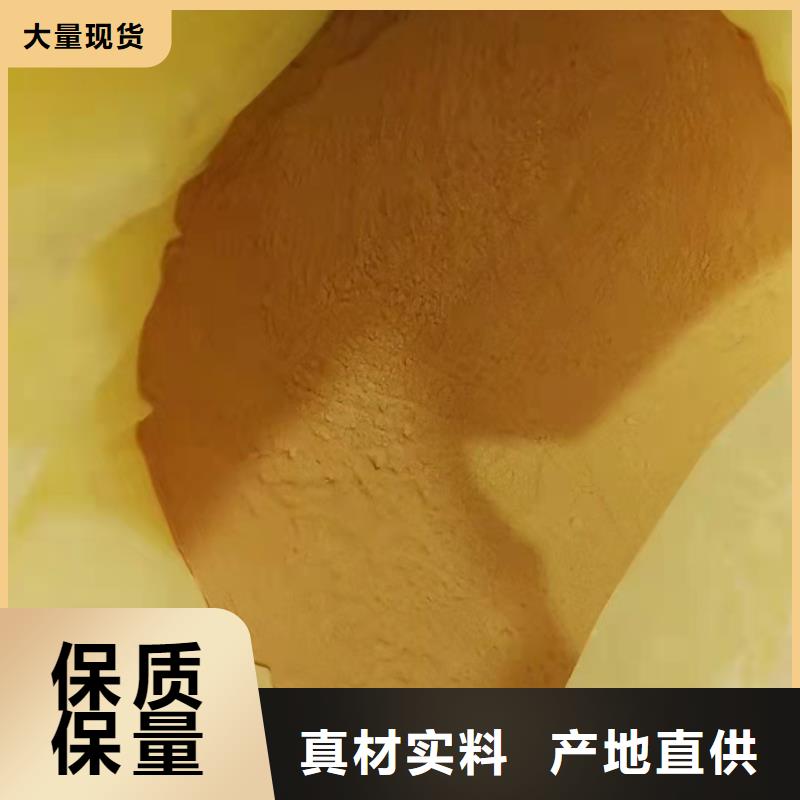 聚合硫酸鐵聚醚消泡劑多種工藝