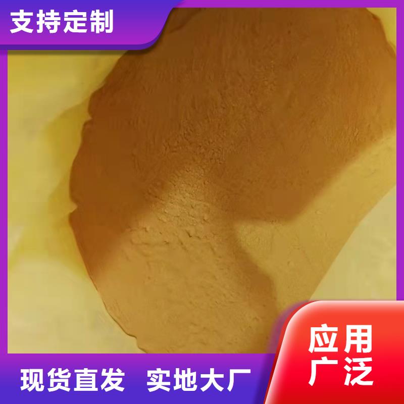 聚合硫酸鐵歡迎來廠考察