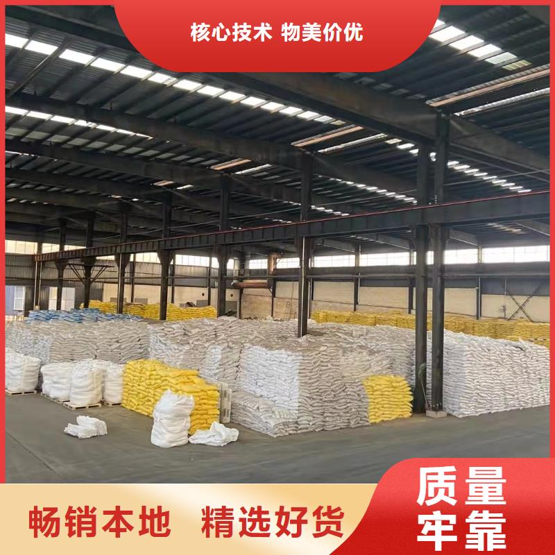 聚合硫酸鐵聚醚消泡劑多種工藝