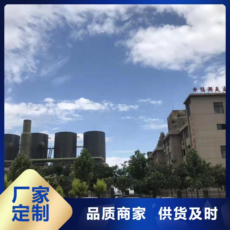  聚合硫酸鐵誠信可靠