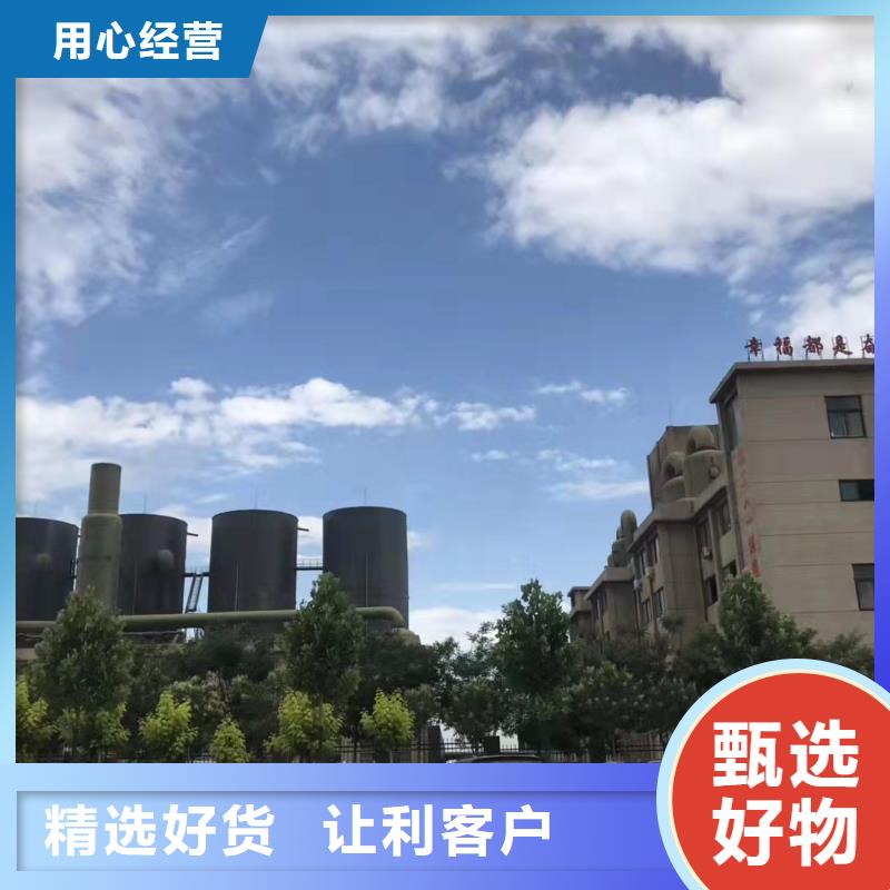 聚合硫酸鐵精益求精