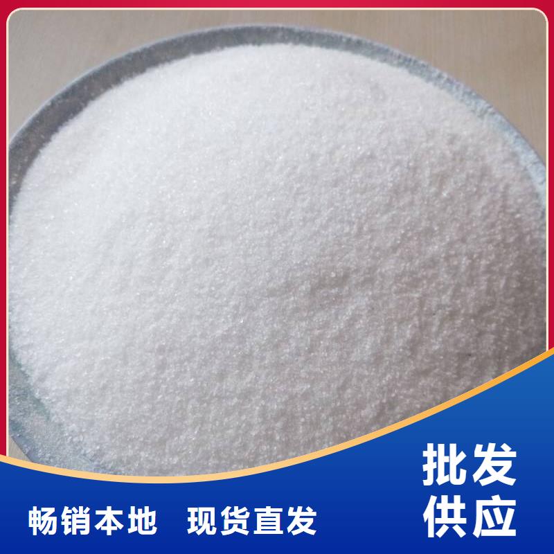 陰離子聚丙烯酰胺操作簡便