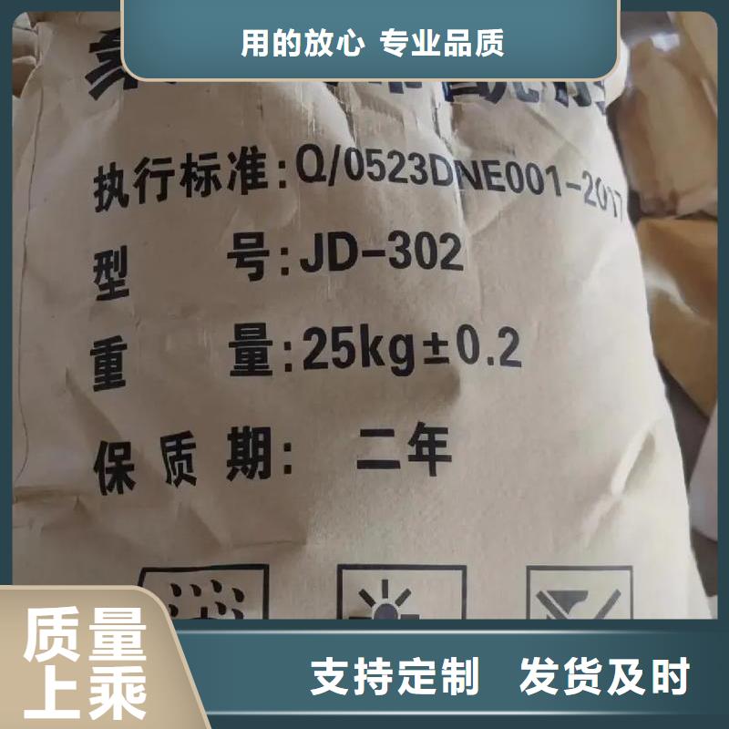 聚丙烯酰胺_新型碳源廠家精選