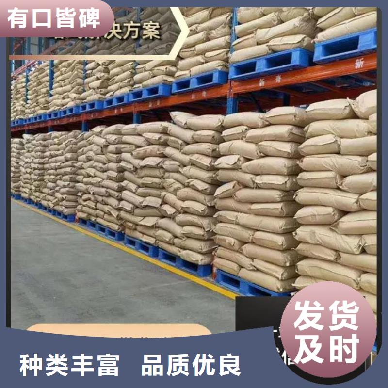 聚丙烯酰胺_新型碳源廠家精選