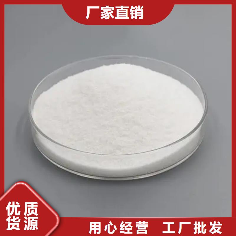 聚丙烯酰胺專業生產團隊