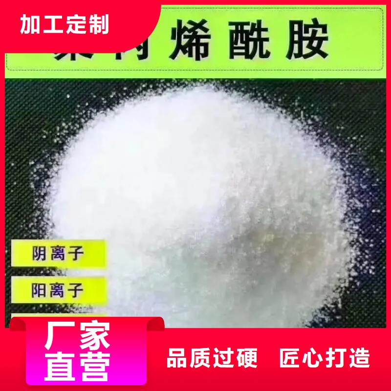 PAM原裝現貨