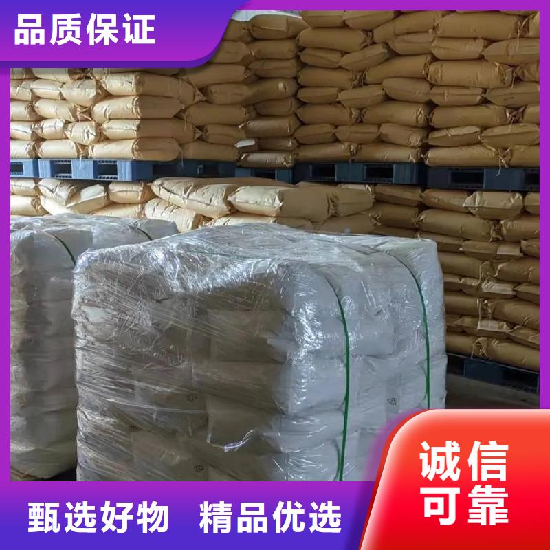 【聚丙烯酰胺】_固體消泡劑快速物流發(fā)貨