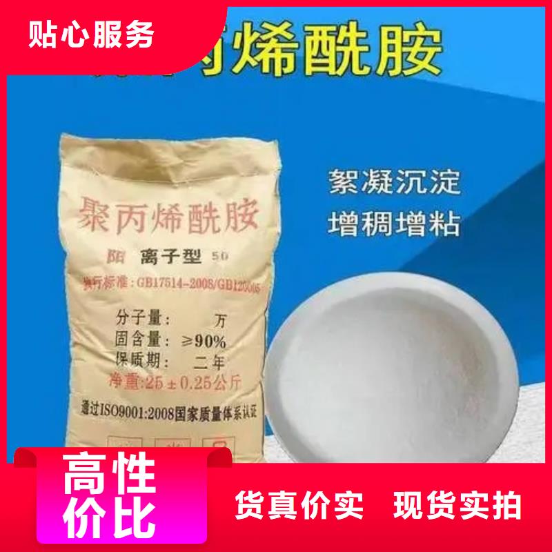 PAM技術先進