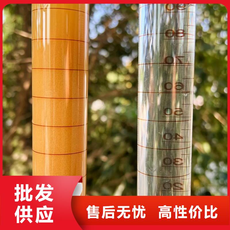 聚丙烯酰胺工业级复合聚铁甄选好物