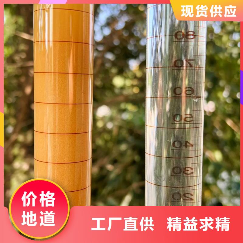 聚丙烯酰胺有機化合物消泡劑實拍展現