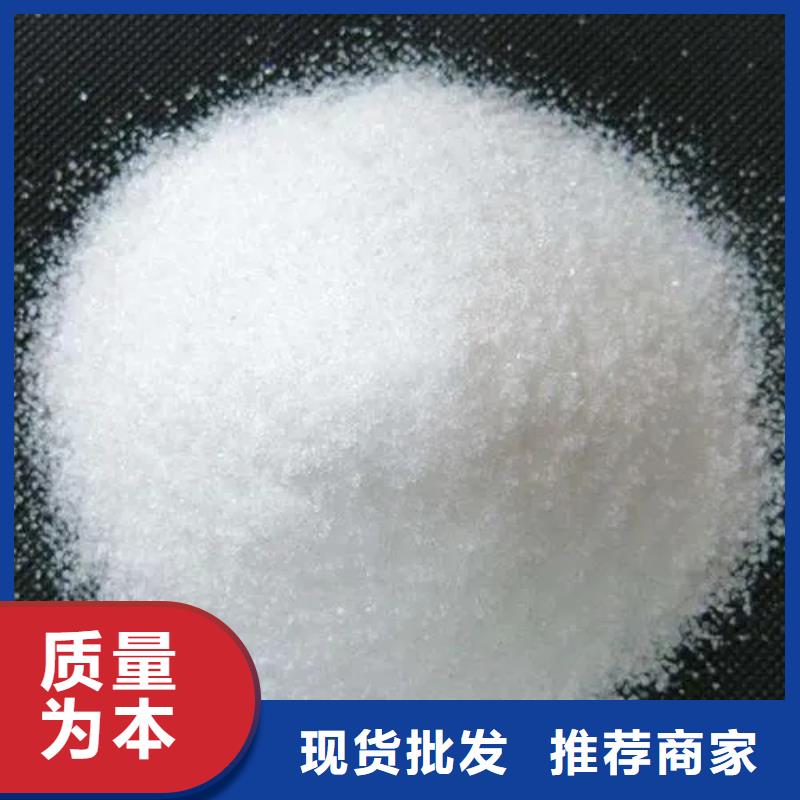 聚丙烯酰胺工業級聚合硫酸鐵按需設計