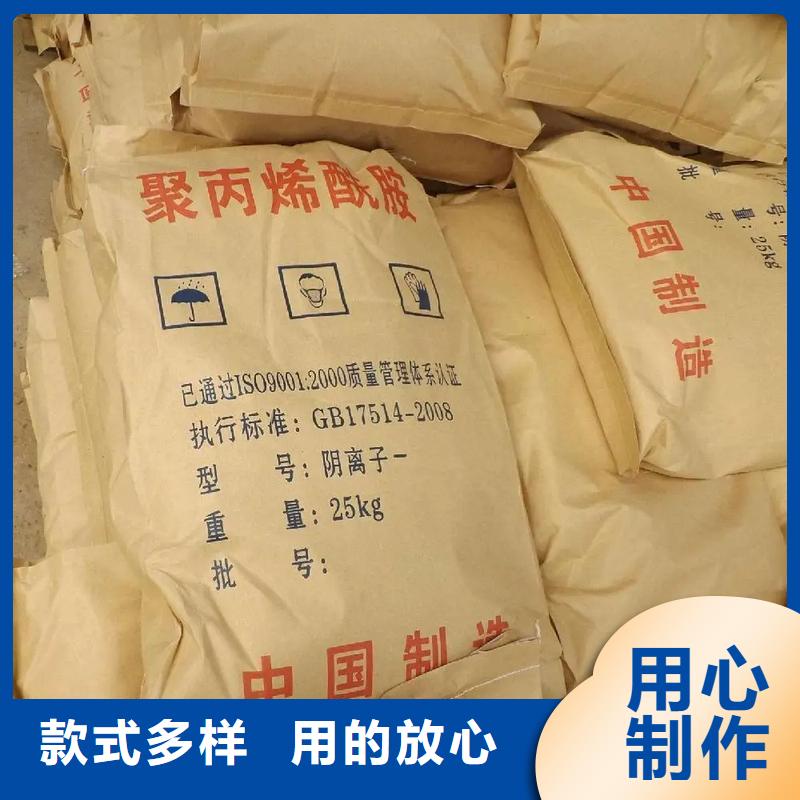 聚丙烯酰胺_新型碳源廠家精選